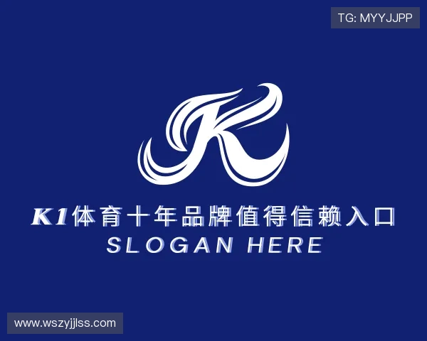 认识k1体育十年品牌值得信赖入口